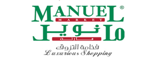 Manuel logo