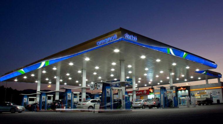 RPS & OOMCO Partnership (in Oman and KSA) - Cover Image